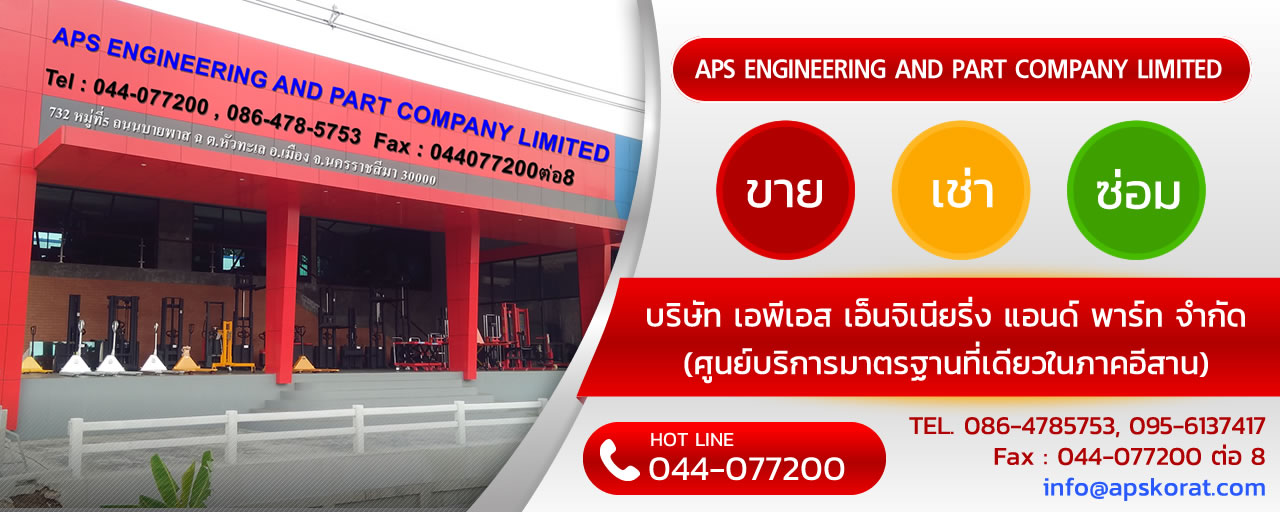 slide-1